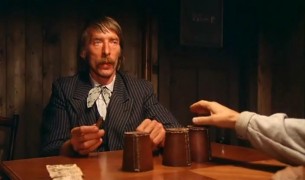 Кадр з фільму Аткінс