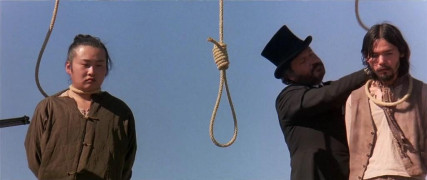 Кадр з фільму Китай 9, Ліберті 37