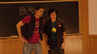 Кадр з фільму Король вечірок - 3