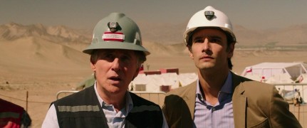 Кадр з фільму 33