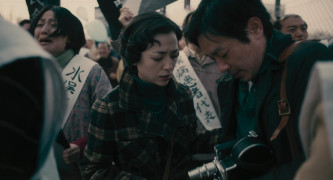 Кадр з фільму Мінамата