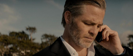 Кадр з фільму Всі старі ножі