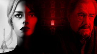 Кадр з фільму Момент істини