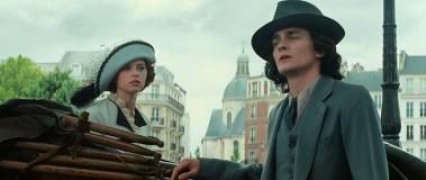 Кадр з фільму Шері