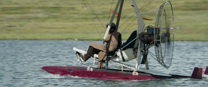 Кадр з фільму Розправ крила