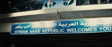 Кадр з фільму Полонянка