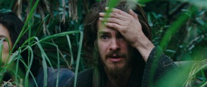 Кадр з фільму Мовчання