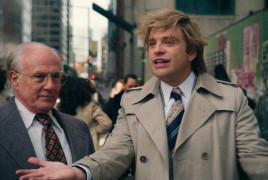 Кадр з фільму Учень. Історія Трампа