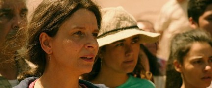 Кадр з фільму 33