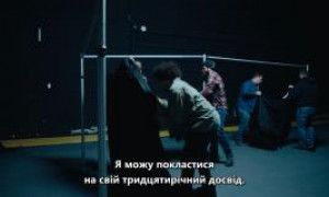 Кадр з фільму Чесний кандидат