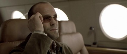 Кадр з фільму Хаос