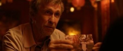 Кадр з фільму Астрал: Частина 3