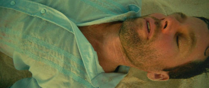 Кадр з фільму Вимагання