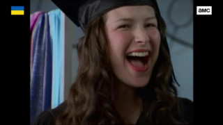 Кадр з фільму Дью Іст