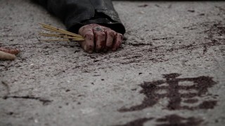 Кадр з фільму Хороша людина