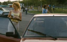 Кадр з фільму Зникнення