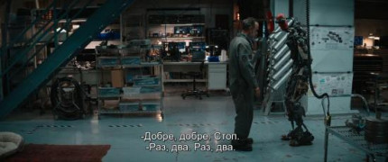 Кадр з фільму Фінч