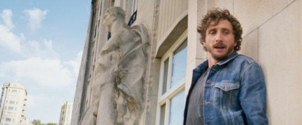 Кадр з фільму Донька мого терапевта