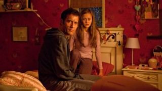 Кадр з фільму Непрохані гості