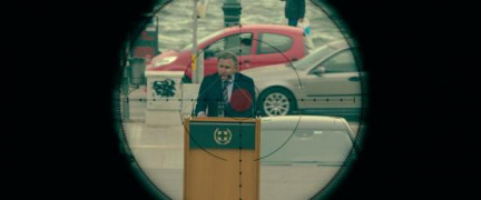 Кадр з фільму Каменяр