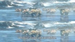 Кадр з фільму Прогулянки з динозаврами