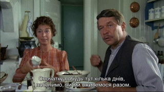 Кадр з фільму Расмус-волоцюга