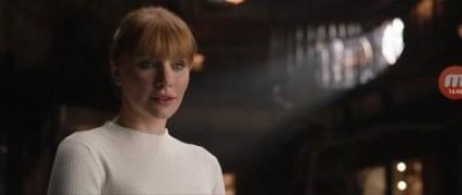 Кадр з фільму Світ Юрського періоду 2