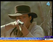 Кадр з фільму Джок