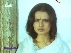 Кадр з фільму Ще один зв'язок