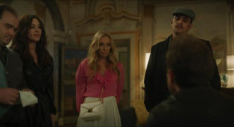 Кадр з фільму Мафія Мама