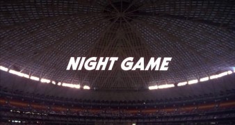 Кадр з фільму Вечірня гра