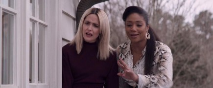 Кадр з фільму Гламурний бізнес