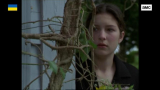 Кадр з фільму Дью Іст