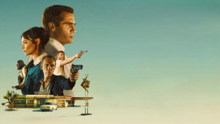 Кадр з фільму Остання зупинка в окрузі Юма