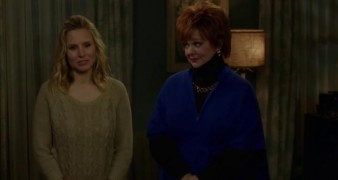 Кадр з фільму Леді Бос