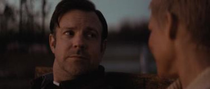 Кадр з фільму На південь від раю