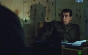 Кадр з фільму Акваріум