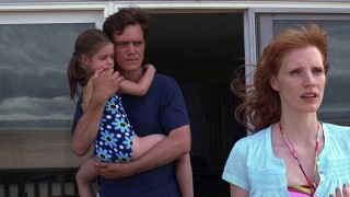 Кадр з фільму Ховатися