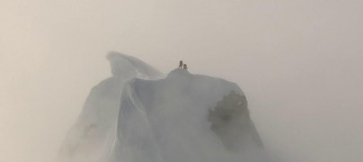 Кадр з фільму Гора