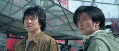 Кадр з фільму Нова поліцейська історія