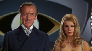 Кадр з фільму Казино Рояль