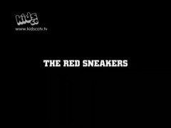 Кадр з фільму Червоні кеди