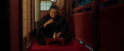 Кадр з фільму В’язні країни привидів