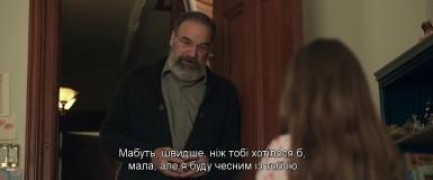 Кадр з фільму Життя, яке воно є