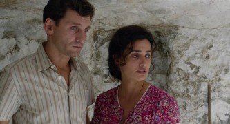 Кадр з фільму Біль та слава