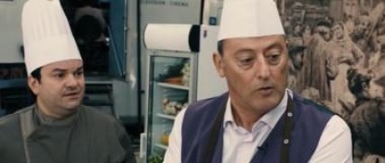 Кадр з фільму Шеф