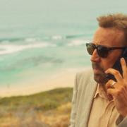 Кадр з фільму Серфер