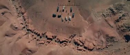 Кадр з фільму День розплати (Рятівник)