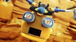 Кадр з фільму Аеротачки