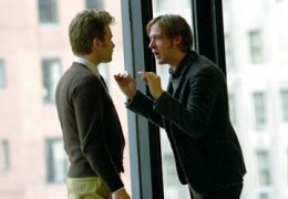 Кадр з фільму Залишайся